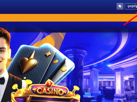 របៀបចុះឈ្នោះលេងលើAW8